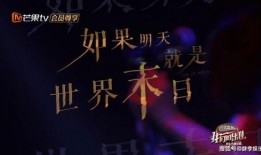 古越最新爆料聆听,聆听揭秘神秘事件背后的真相