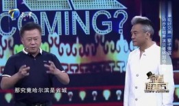 张秋歌最新爆料,揭秘娱乐圈不为人知的幕后真相