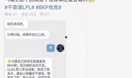 玉林吃瓜最新事件爆料,最新爆料揭秘惊人内幕