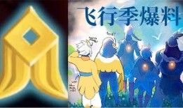 光遇最新爆料光遇新季节,神秘幻境，探寻未知之旅