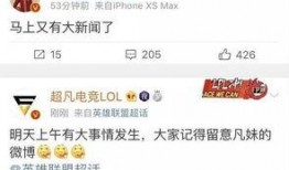 宜州新闻爆料网最新消息,最新动态速览，揭秘宜州热点事件！