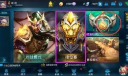 王者最新爆料大卫,大卫生跃新篇章，全新内容即将上线