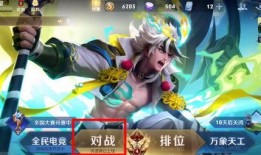 王者国际服最新爆料下载,神秘英雄登场，版本更新亮点抢先看！