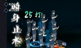 止水爆料视频大全最新,揭秘娱乐圈幕后真相