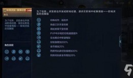 cf职场最新爆料是什么,揭秘行业动态与内部秘密