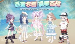 奥比岛最新爆料丸子头,丸子头造型引领时尚风潮