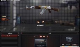 cf最新爆料2022年,揭秘全新游戏内容与玩法革新