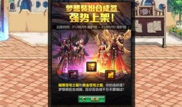 天刀舅舅党最新爆料,最新爆料背后的真相与内幕