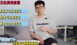 最新爆料手雷皮肤视频下载,独家视频下载，抢先体验独特战地风情