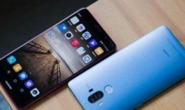 华为最新款手机爆料,颠覆视觉的旗舰之作，引领科技新潮流