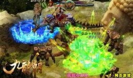 最新爆料游戏,揭秘最新爆款游戏背后的秘密与惊喜